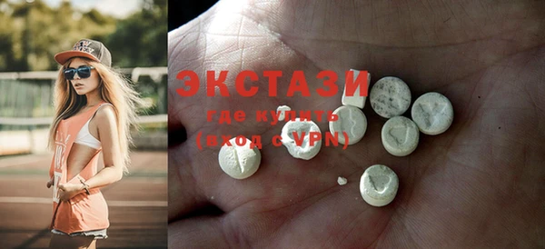 spice Няндома