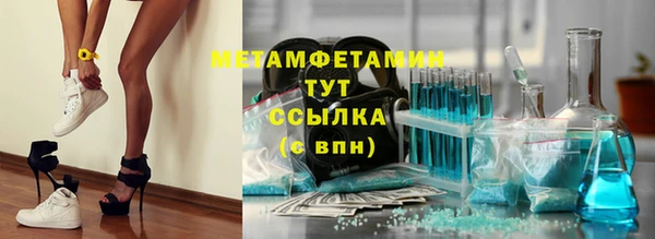 прущая мука Гусев