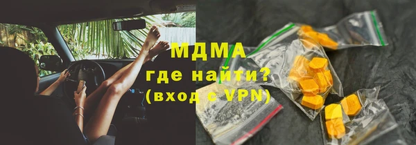spice Няндома