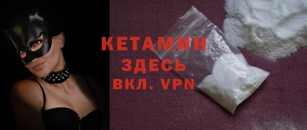 спиды Ленск