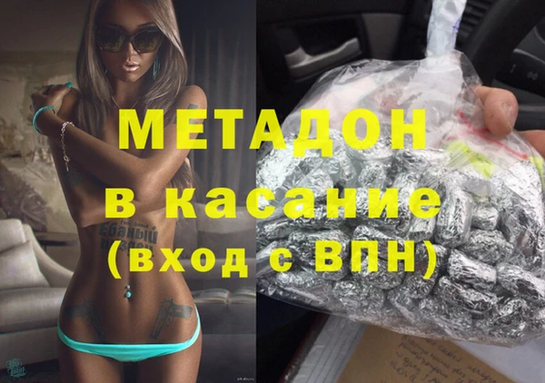 твердый Нягань