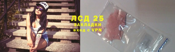 твердый Нягань