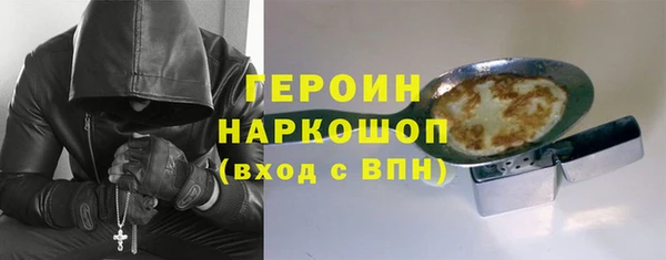 твердый Нягань