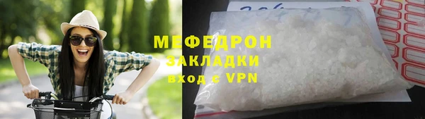 spice Няндома