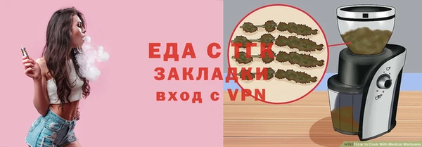 твердый Нягань