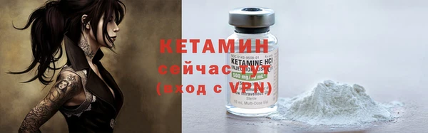 твердый Нягань