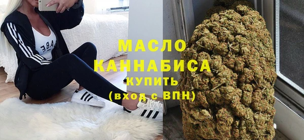 ALPHA PVP Ленинск