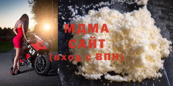 спиды Ленск