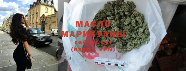 spice Няндома