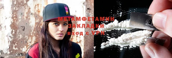 твердый Нягань