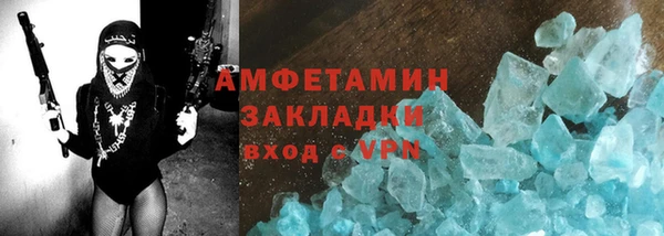 твердый Нягань