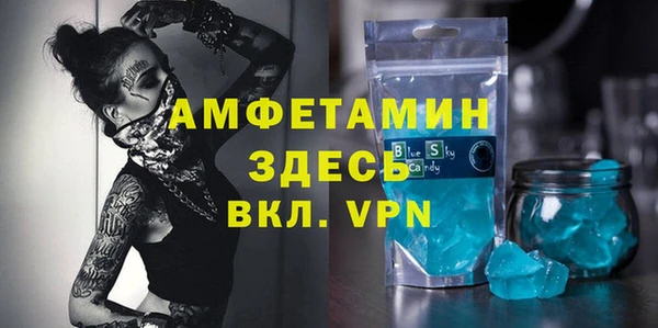 spice Няндома