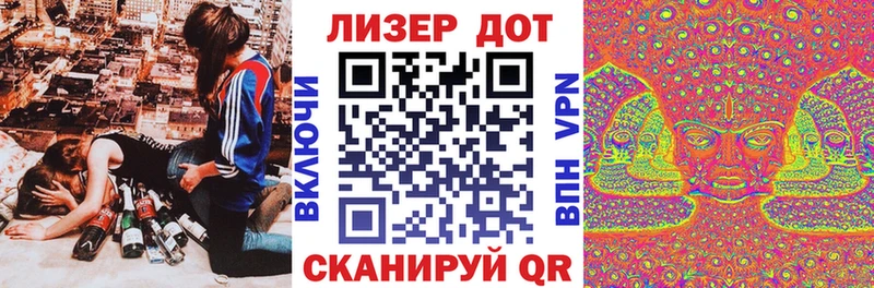 Марки NBOMe 1500мкг  где купить наркоту  Полесск 