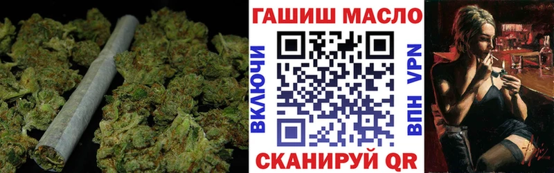 дарнет шоп  МЕГА вход  Дистиллят ТГК гашишное масло  Полесск 